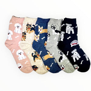 Dog Breeds Pattern Women's Ankle Socks - 5 Pairs Pack / Women's Shoe Size 5-9 - UPKIWI