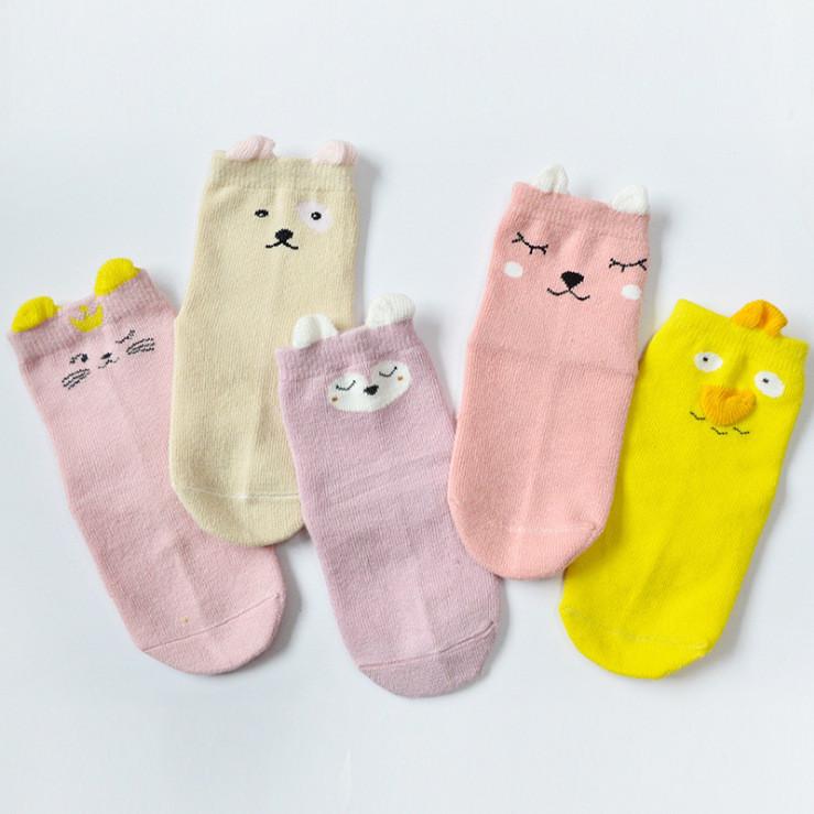 Animal Ears Kids Cotton Socks - Girl-5 Pairs Pack / S 0-12M - UPKIWI